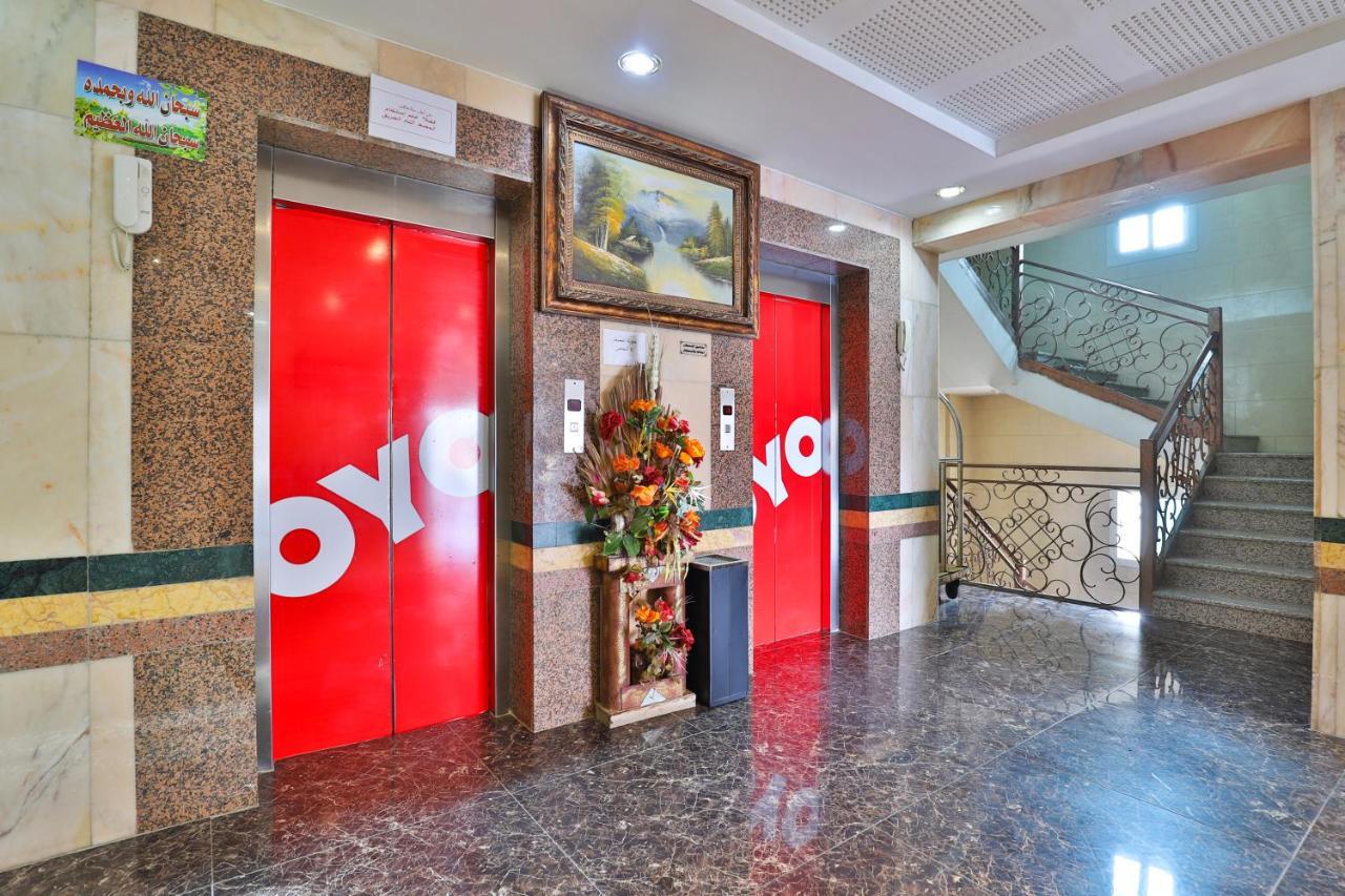 Hotel Oyo 369 Arwa Alqosor à Abha Extérieur photo